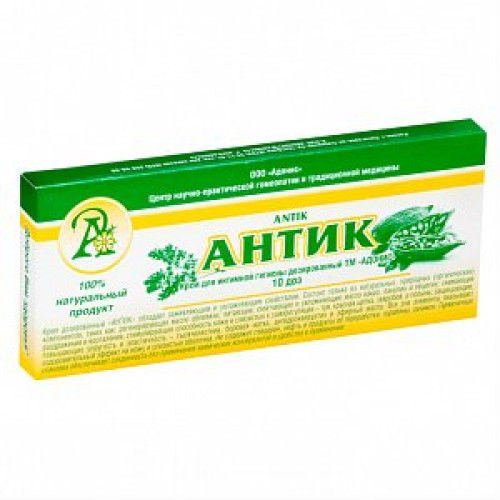 Антик крем для интимной гигиены дозированный №10