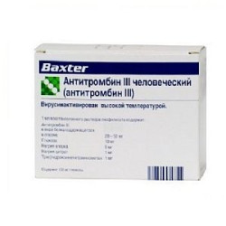 Антитромбин III человеческий лиофилизат для раствора для инфузий в комплекте с растворителем 1000МЕ флакон 1 шт.