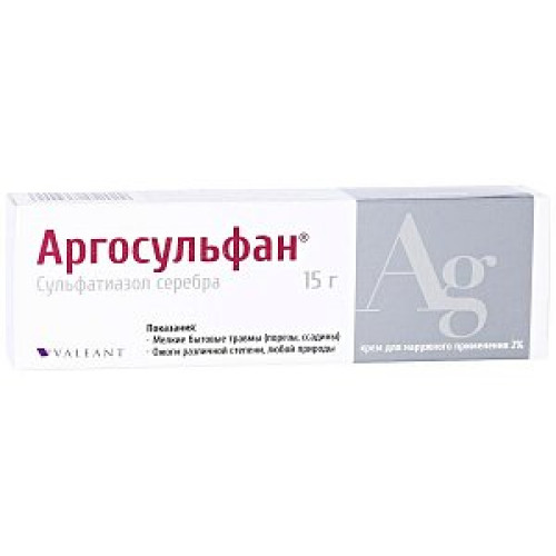 Аргосульфан крем для наружного применения 2% туба 15 г Аргосульфан крем для наружного применения 2% туба 15 г