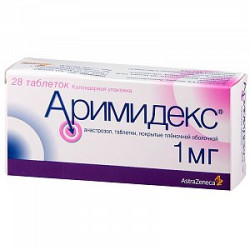 Аримидекс таблетки покрытые пленочной оболочкой 1 мг 28 шт. Аримидекс таблетки покрытые пленочной оболочкой 1 мг 28 шт.