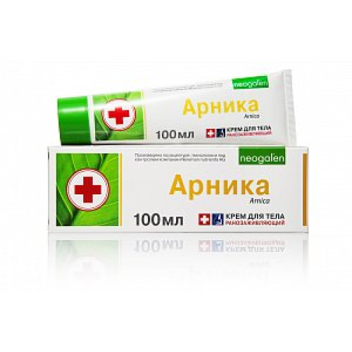 Арника крем для тела ранозаживляющий 100 мл Неогален Арника крем для тела ранозаживляющий 100 мл Неогален