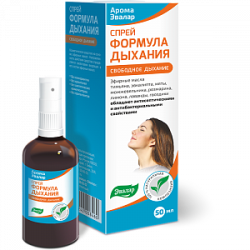 Арома Эвалар спрей Формула дыхания 50 мл