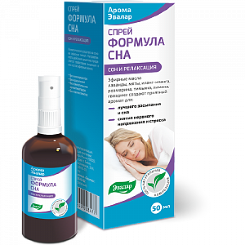 Арома Эвалар спрей Формула сна 50 мл Арома Эвалар спрей Формула сна 50 мл