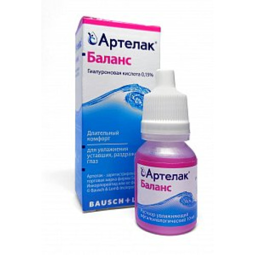 Артелак Баланс раствор офтальмологический увлажняющий 0,15% флакон-капельница 10 мл