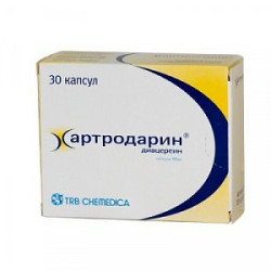 Артродарин капсулы 50 мг 30 шт. Артродарин капсулы 50 мг 30 шт.