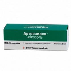 Артрозилен аэрозоль для наружного применения 15% баллон 25 мл Артрозилен аэрозоль для наружного применения 15% баллон 25 мл