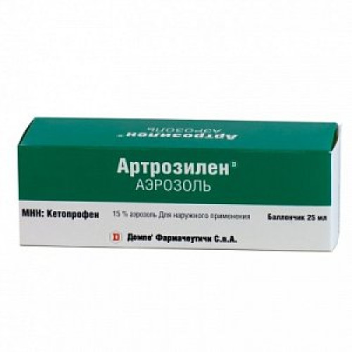Артрозилен аэрозоль для наружного применения 15% баллон 25 мл