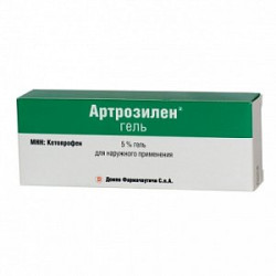Артрозилен гель для наружного применения 5% туба 50 г Артрозилен гель для наружного применения 5% туба 50 г