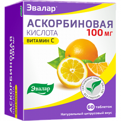 Аскорбиновая кислота таблетки 100 мг 60 шт. Эвалар (БАД)