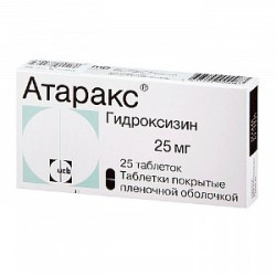 Атаракс таблетки покрытые оболочкой 25 мг 25 шт.