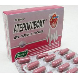 Атероклефит капсулы 30 шт. Эвалар (БАД)