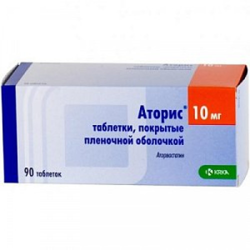 Аторис таблетки покрытые пленочной оболочкой 10 мг 90 шт. Аторис таблетки покрытые пленочной оболочкой 10 мг 90 шт.