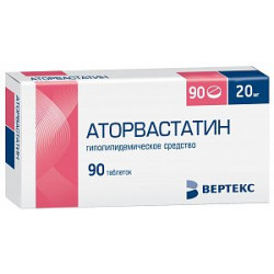 Аторвастатин таблетки покрытые пленочной оболочкой 20 мг 90 шт. Вертекс