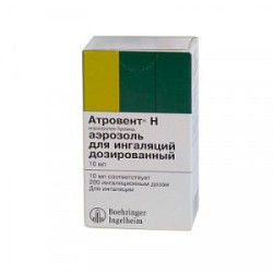 Атровент Н аэрозоль для ингаляций дозированный 20 мкг/доза 200 доз