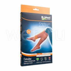 B.Well Гольфы JW-121 2 класс компрессии р.2 Черные B.Well Гольфы JW-121 2 класс компрессии р.2 Черные