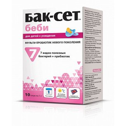 Бак-Сет Беби порошок для приема внутрь для детей 1 г саше 10 шт. (БАД)