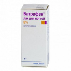 Батрафен лак для ногтей 8% флакон 3 г Батрафен лак для ногтей 8% флакон 3 г
