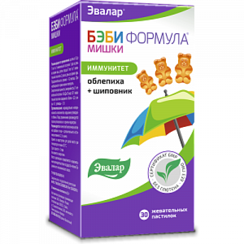 Бэби Формула Мишки Иммунитет жевательные пастилки 30 шт. Эвалар (БАД) Бэби Формула Мишки Иммунитет жевательные пастилки 30 шт. Эвалар (БАД)