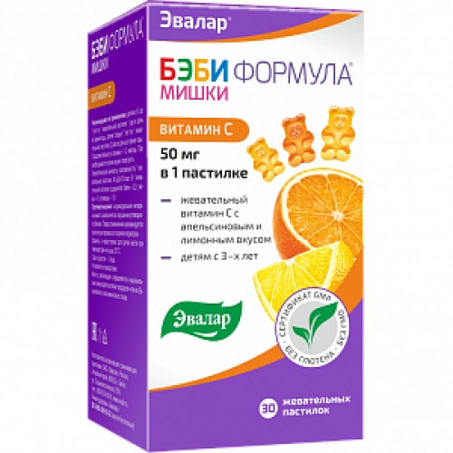 Бэби Формула Мишки Витамин С жевательные пастилки 30 шт. Эвалар (БАД) Бэби Формула Мишки Витамин С жевательные пастилки 30 шт. Эвалар (БАД)