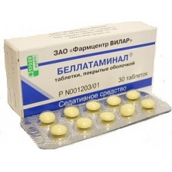 Беллатаминал таблетки покрытые оболочкой 30 шт.