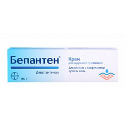 Бепантен крем для наружного применения 5% туба 100 г