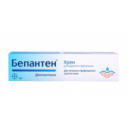Бепантен крем для наружного применения 5%  туба 30 г