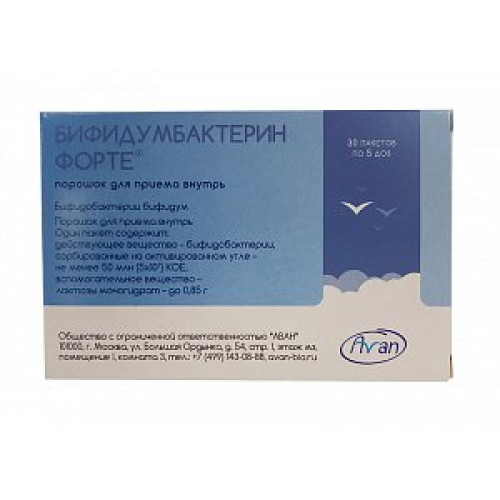 Бифидумбактерин Форте порошок для приема внутрь 5 доз (50 млн. КОЕ) пакетики 30 шт.
