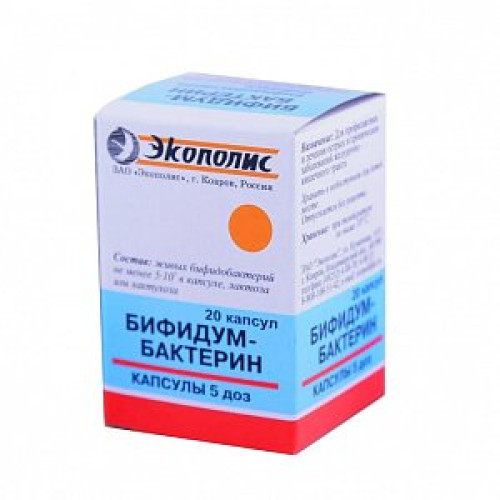 Бифидумбактерин капсулы 5 доз (50 млн. КОЕ) 20 шт. Экополис Бифидумбактерин капсулы 5 доз (50 млн. КОЕ) 20 шт. Экополис
