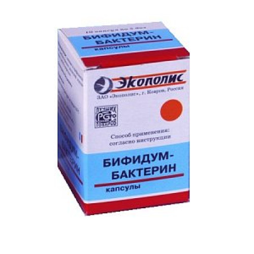 Бифидумбактерин капсулы 5 доз (50 млн. КОЕ) 30 шт. Экополис Бифидумбактерин капсулы 5 доз (50 млн. КОЕ) 30 шт. Экополис