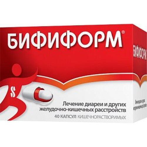Бифиформ капсулы кишечнорастворимые 40 шт.