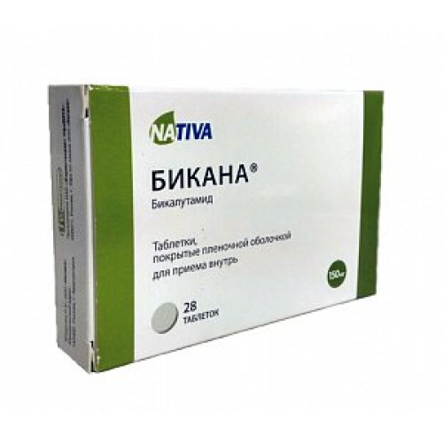 Бикана таблетки покрытые пленочной оболочкой 150 мг 28 шт.