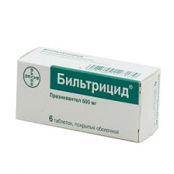 Бильтрицид таблетки покрытые пленочной оболочкой 600 мг 6 шт.