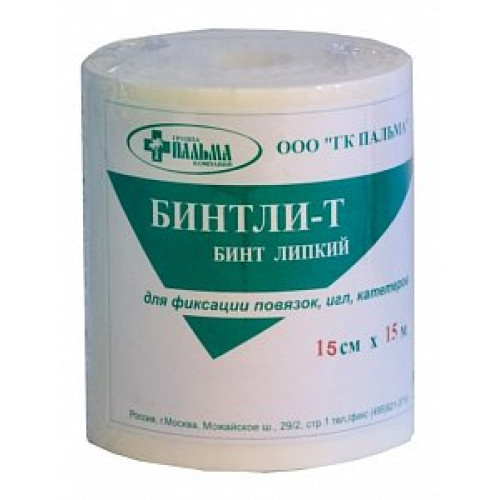 Бинтли-Т бинт липкий проницаемый 15 см x 15 м рулон
