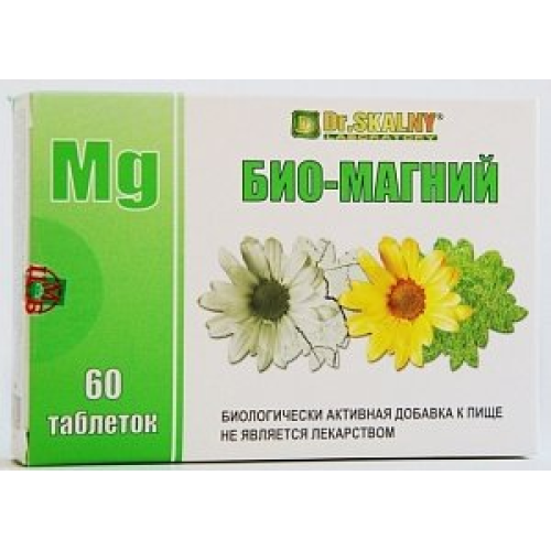 Био-Магний таблетки 0,5г 60 шт. (БАД)