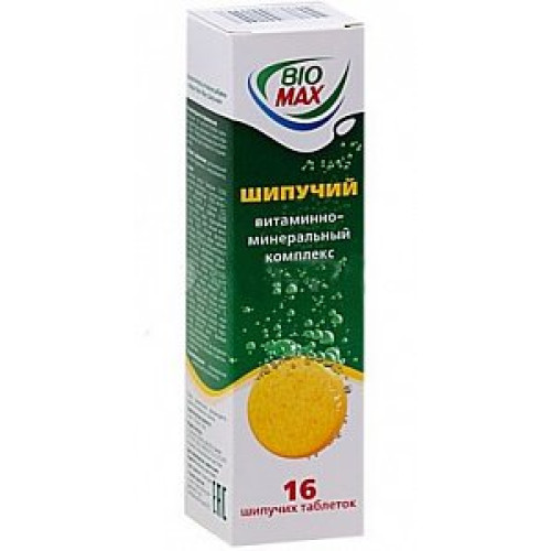 Био-Макс таблетки шипучие 16 шт.