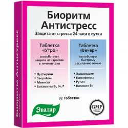 Биоритм Антистресс 24 утро/вечер таблетки 32 шт. Эвалар (БАД)