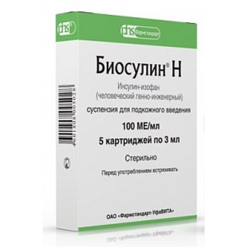 Биосулин Н суспензия для подкожного введения 100 МЕ/мл картридж 3 мл 5 шт. Биосулин Н суспензия для подкожного введения 100 МЕ/мл картридж 3 мл 5 шт.