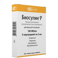 Биосулин Р раствор для инъекций 100 МЕ/мл картридж 3 мл 5 шт.