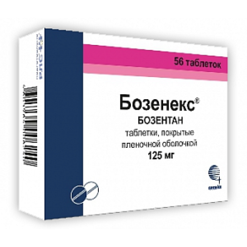 Бозенекс таблетки покрытые пленочной оболочкой 125 мг 56 шт. Бозенекс таблетки покрытые пленочной оболочкой 125 мг 56 шт.