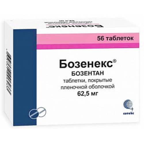 Бозенекс таблетки покрытые пленочной оболочкой 62,5 мг 56 шт. Бозенекс таблетки покрытые пленочной оболочкой 62,5 мг 56 шт.