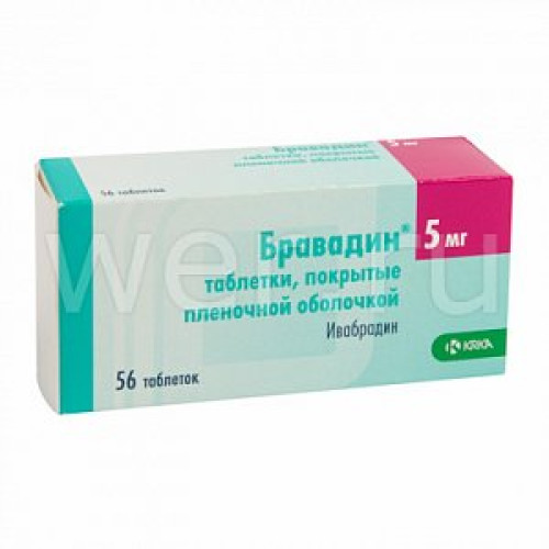 Бравадин таблетки покрытые пленочной оболочкой 5 мг 56 шт. Бравадин таблетки покрытые пленочной оболочкой 5 мг 56 шт.