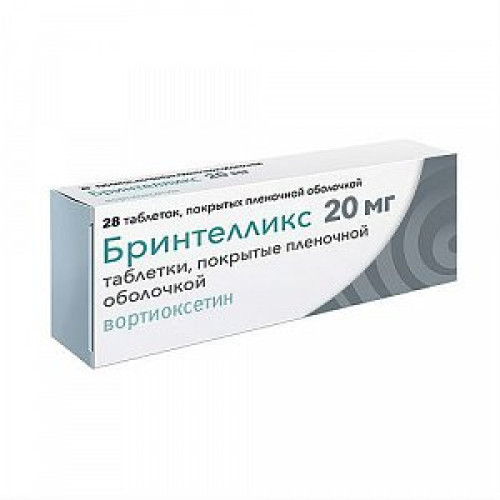 Бринтелликс таблетки покрытые пленочной оболочкой 20 мг 28 шт. Бринтелликс таблетки покрытые пленочной оболочкой 20 мг 28 шт.