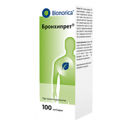 Бронхипрет сироп 100 мл