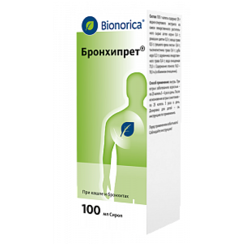 Бронхипрет сироп 100 мл