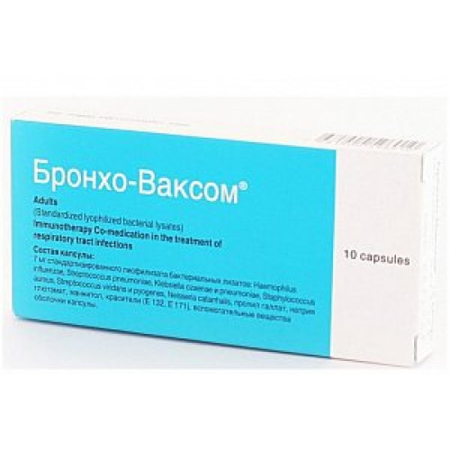 Бронхо-Ваксом взрослый капсулы 7 мг 10 шт.