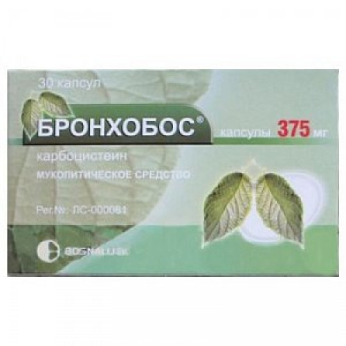 Бронхобос капсулы 375 мг 30 шт.