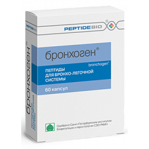 Бронхоген капсулы 200 мг 60 шт. (БАД)