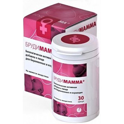 Брудимамма капсулы 30 шт. (БАД) Брудимамма капсулы 30 шт. (БАД)