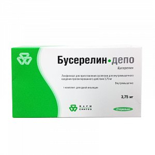 Бусерелин-депо лиофилизат для приготовления суспензии для внутримышечного введения пролонгированного действия 3,75 мг флакон Бусерелин-депо лиофилизат для приготовления суспензии для внутримышечного введения пролонгированного действия 3,75 мг флакон