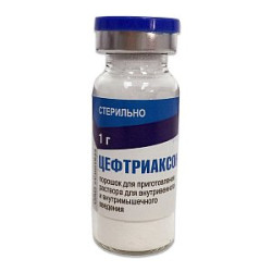 Цефтриаксон порошок для приготовления раствора для внутривенного и внутримышечного введения 1 г флакон 1 шт. Синтез
